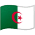 🇩🇿 flag: Algeria display on Google